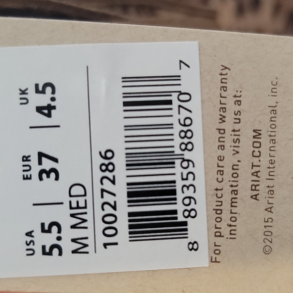 Lepord print boots - Picture 2 of 2